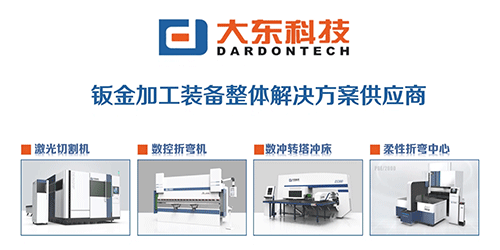 高功率激光切割機適合什么場合使用