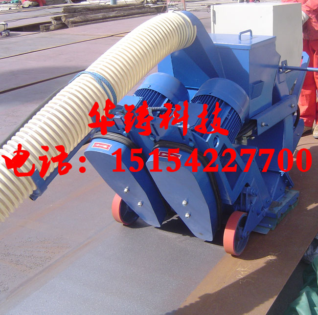 移動式噴鋼板拋丸機(jī)除銹去氧化皮