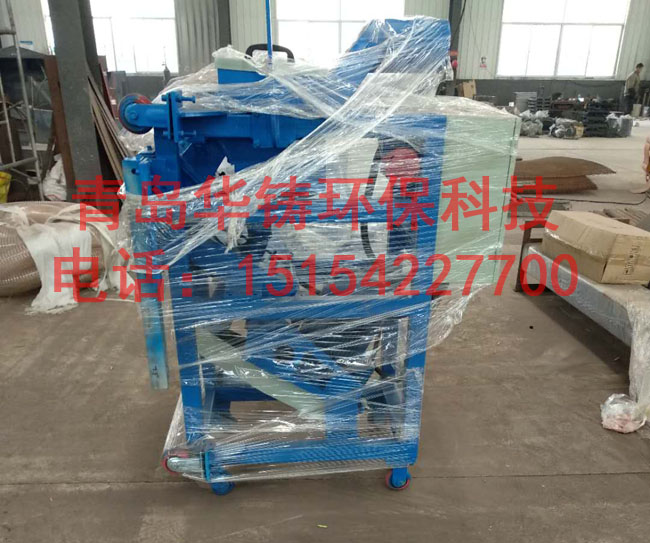 立式罐體除銹設備結(jié)構(gòu)圖
