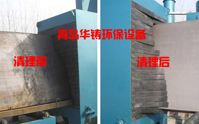 除垢快速除銹設(shè)備，專業(yè)表面防腐清理機(jī)