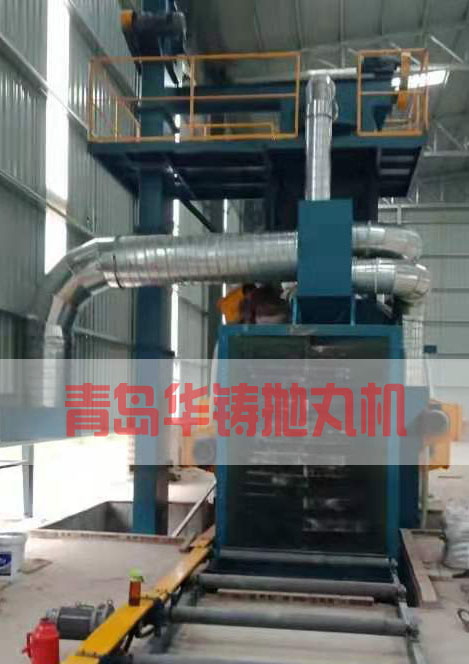 H型鋼、管道、鍋爐構(gòu)件拋丸機