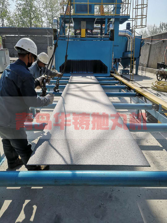 Q6924鋼板預(yù)處理拋丸機